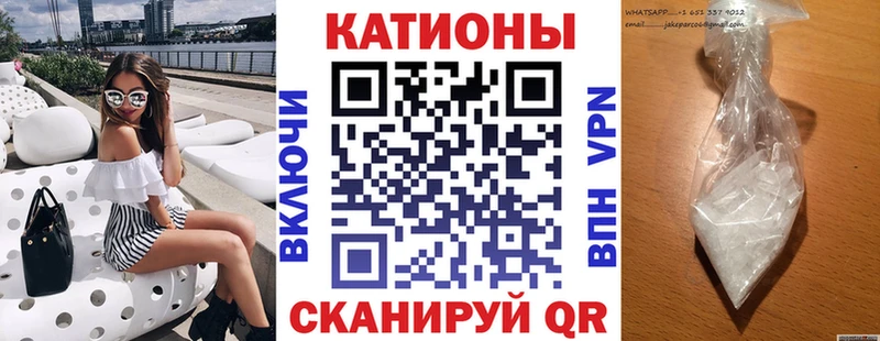 Купить закладку ГАШ Конопля А ПВП Мефедрон Микунь