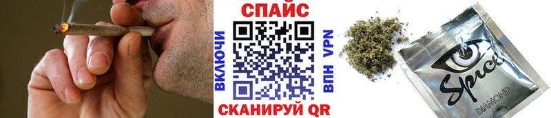 Купить  Микунь  Бутират вода 