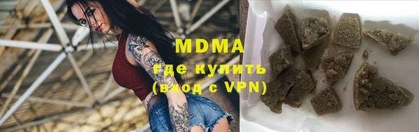 ПСИЛОЦИБИНОВЫЕ ГРИБЫ Медногорск