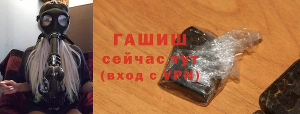 МДМА Медвежьегорск