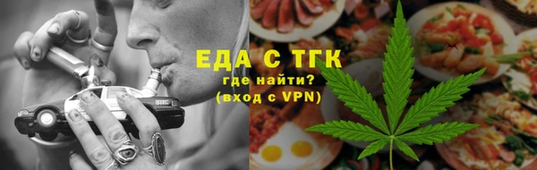 героин Мегион