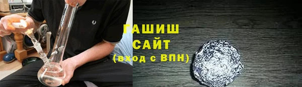 МДМА Медвежьегорск