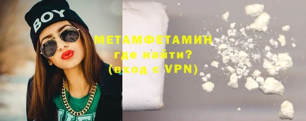МДМА Медвежьегорск