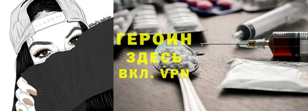 ПСИЛОЦИБИНОВЫЕ ГРИБЫ Медногорск