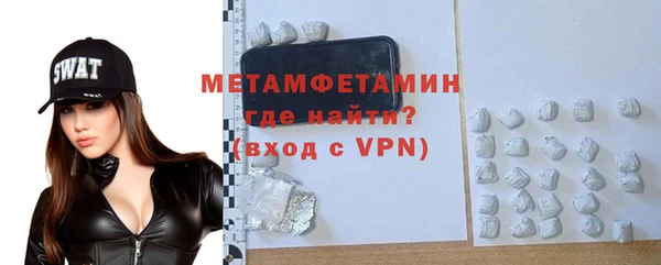 ПСИЛОЦИБИНОВЫЕ ГРИБЫ Медногорск