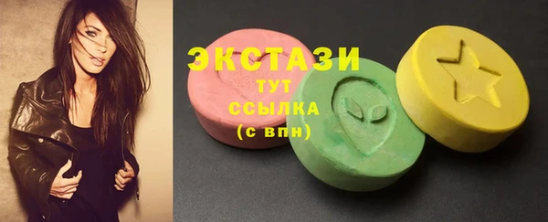 героин Мегион
