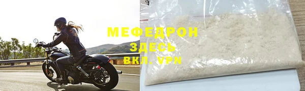 ПСИЛОЦИБИНОВЫЕ ГРИБЫ Медногорск