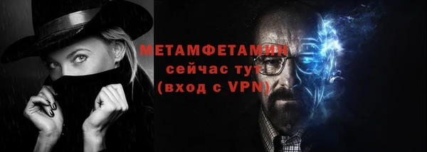 героин Мегион