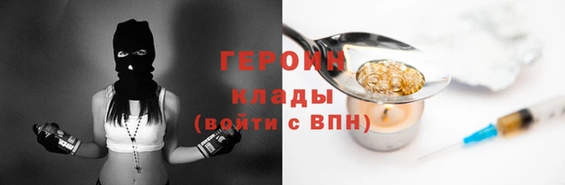 СК Майский