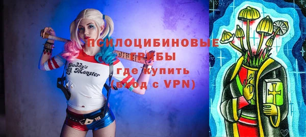 героин Мегион