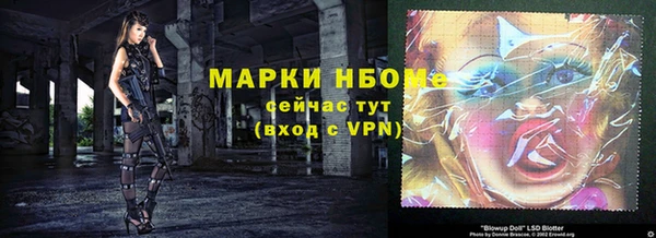 ПСИЛОЦИБИНОВЫЕ ГРИБЫ Медногорск