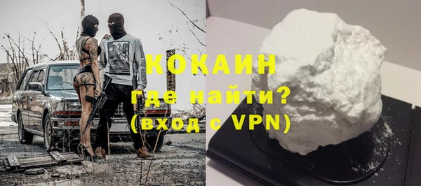 героин Мегион