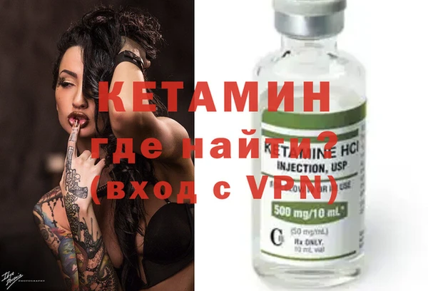 ПСИЛОЦИБИНОВЫЕ ГРИБЫ Медногорск