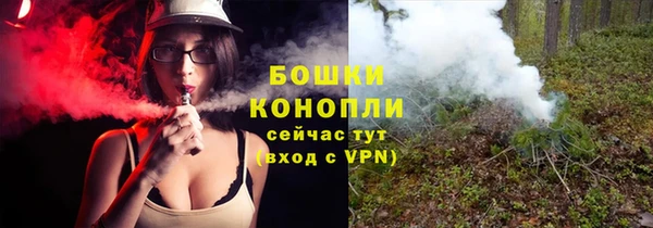 МДМА Медвежьегорск