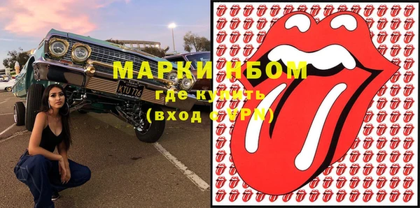 ПСИЛОЦИБИНОВЫЕ ГРИБЫ Медногорск