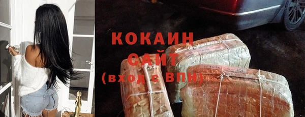 МДМА Медвежьегорск