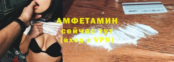 МДМА Медвежьегорск
