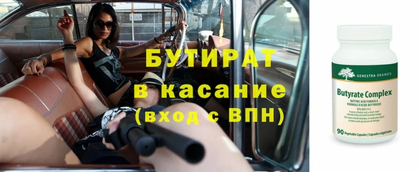 героин Мегион