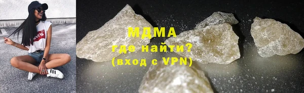 дмт Магадан