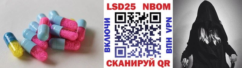 Купить где  Микунь  ЛСД экстази ecstasy 